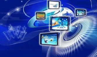 工信領域一周要聞回顧（6月27日-7月2日） 互聯(lián)網(wǎng)數(shù)據(jù)服務發(fā)展新態(tài)勢