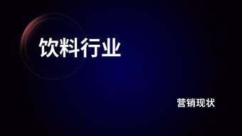 互聯(lián)網(wǎng)用戶與數(shù)據(jù)中心 199IT在互聯(lián)網(wǎng)數(shù)據(jù)服務中的橋梁作用