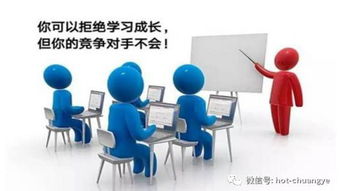 微信群與互聯(lián)網(wǎng)數(shù)據(jù)服務 新世界創(chuàng)業(yè)中的數(shù)據(jù)安全與定制需求