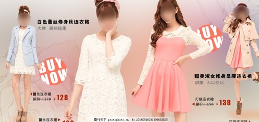 春日煥新，優(yōu)雅綻放——2024春季女裝海報(bào)活動(dòng)圖發(fā)布